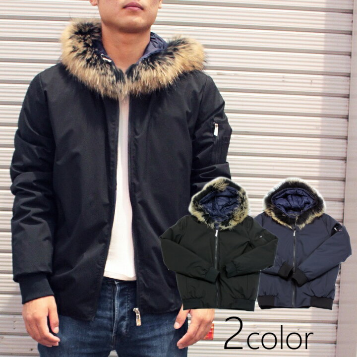 楽天市場 Jean Louis Scherrer ジャンルイシェレル ダウンジャケット メンズ ダウンブルゾン アウター 防寒 軽い フード付き 取り外し可能 パリ 有名ブランド 6026 レザージャケット革ジャンの但馬屋 楽天市場 Jean Louis Scherrer ジャンルイシェレル ダウンジャケット メンズ ダウンブルゾン アウター 防寒 軽い フード付き 取り外し可能 パリ 有名ブランド 6026 レザージャケット革ジャンの但馬屋