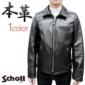 �y���K�㗝�X�z Schott �V���b�g 103US TRUCKER JACKET ���U�[�W���P�b�g �����Y �g���b�J�[�W���P�b�g �{�v XS/S/M/L/LL �u���b�N 7209 7823150025