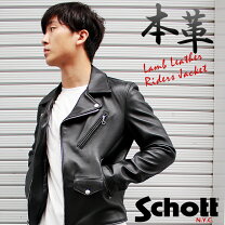 楽天市場】schott 228の通販