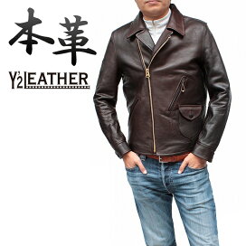 楽天市場】 取り扱いブランド > Y2 LEATHER : 皮の但馬屋-革ジャン専門店
