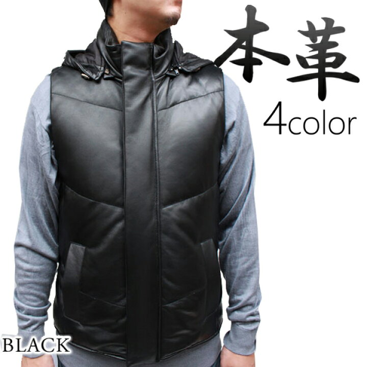 楽天市場 メンズ ダウンベスト ラム革 本革 フード付き レザーダウン ジレベスト 6619 革ベスト レザーベスト フードベスト ラムベスト レザーチョッキ ノースリーブ レザージャケット革ジャンの但馬屋