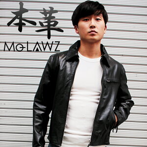 トラッカージャケット本革牛革メンズレザージャケット革ジャンS/M/L/LL/3L/4L/5Lブラック黒mlrj0022mo-lawsモローズ