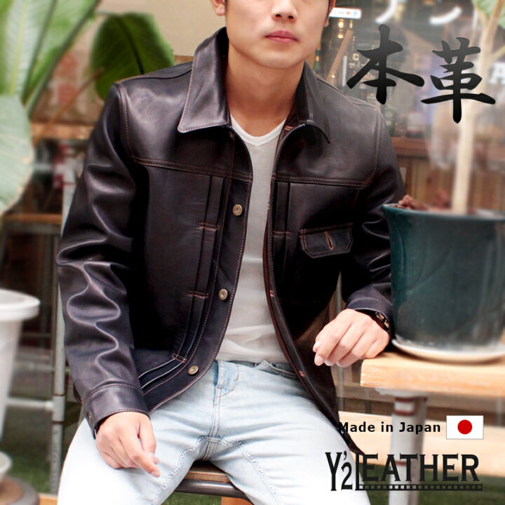楽天市場】Y2LEATHER ワイツーレザー インディゴホース Gジャン 1st 