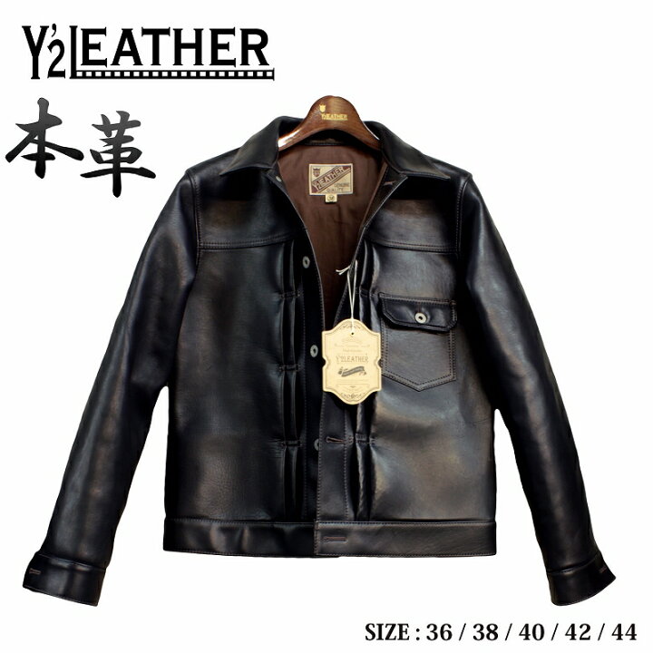 楽天市場】Y 