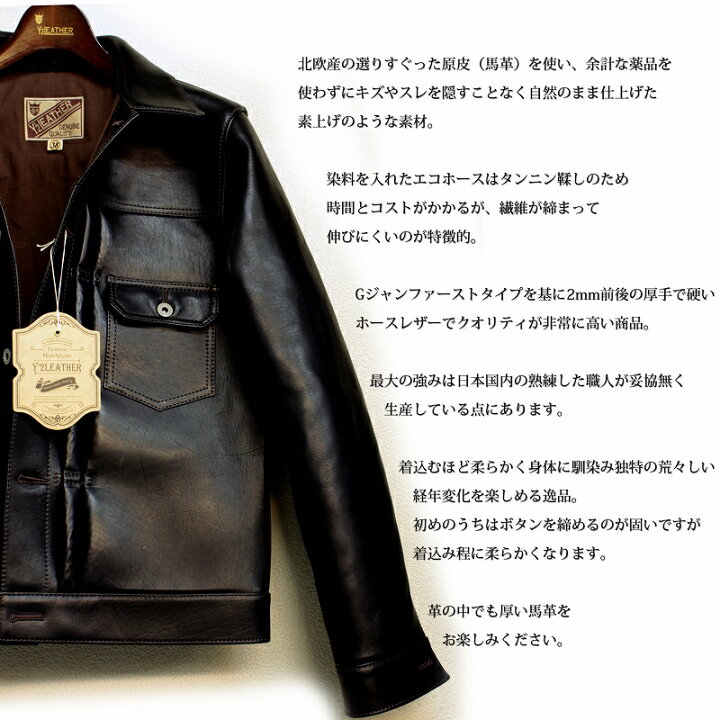 楽天市場】Y