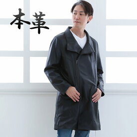 有名ブランド スタンドカラーコート メンズ ラム革 羊革 ロングコート 本革コート M/L ブラック SK296
