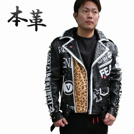 鋲ジャン メンズ スタッズ付き ロックスター レザージャケット ヒョウ柄 パンク メタル ハードロック MLRJ-RS 38/40/42/44/46