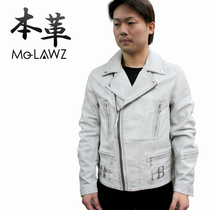 楽天市場】Mo-LAWS ダメージホワイト レザージャケット メンズ 革 