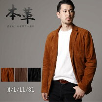 楽天市場】ゴート Goat（種類（コート・ジャケット）テーラード 