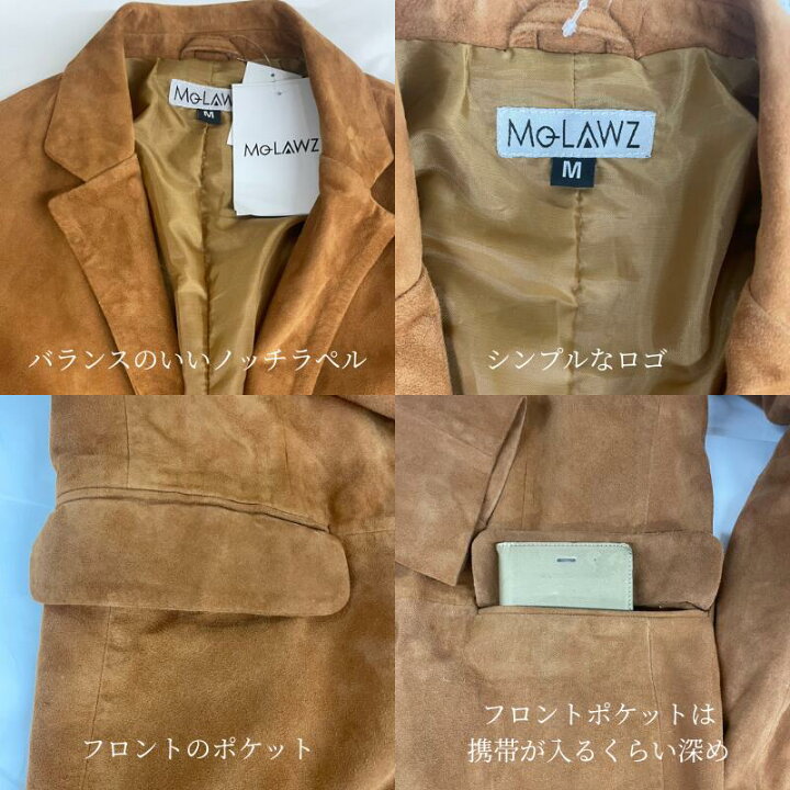楽天市場】レザージャケット メンズ スウェード スエード 本革 ゴート 