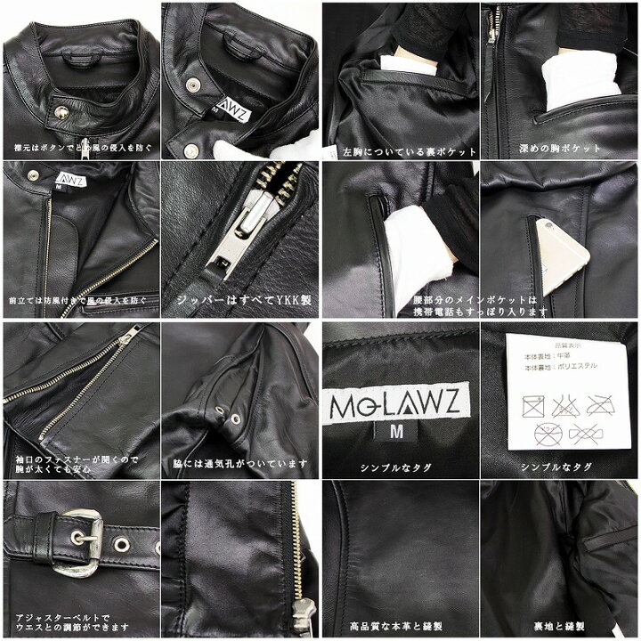 楽天市場】牛革 シングルライダースジャケット メンズ レザー 