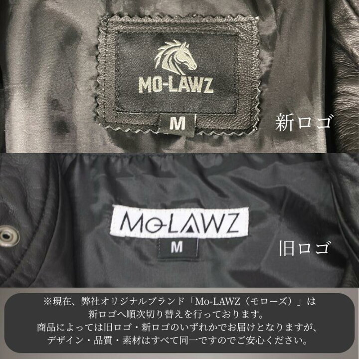 楽天市場】Mo-LAWS レザージャケット メンズ ダメージ風 ネイビー 紺色 