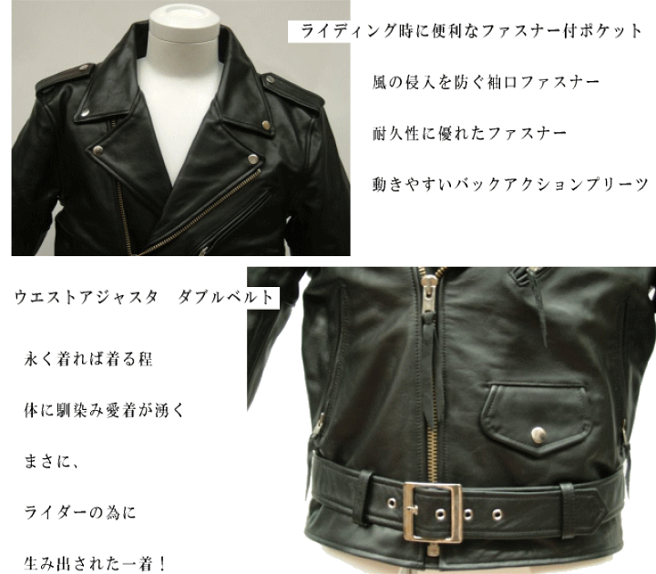 楽天市場】red mohican レザーの通販