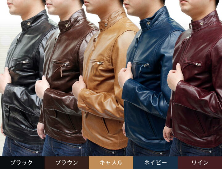 楽天市場】シングルライダースジャケット 本革 メンズ 本革ライダース 