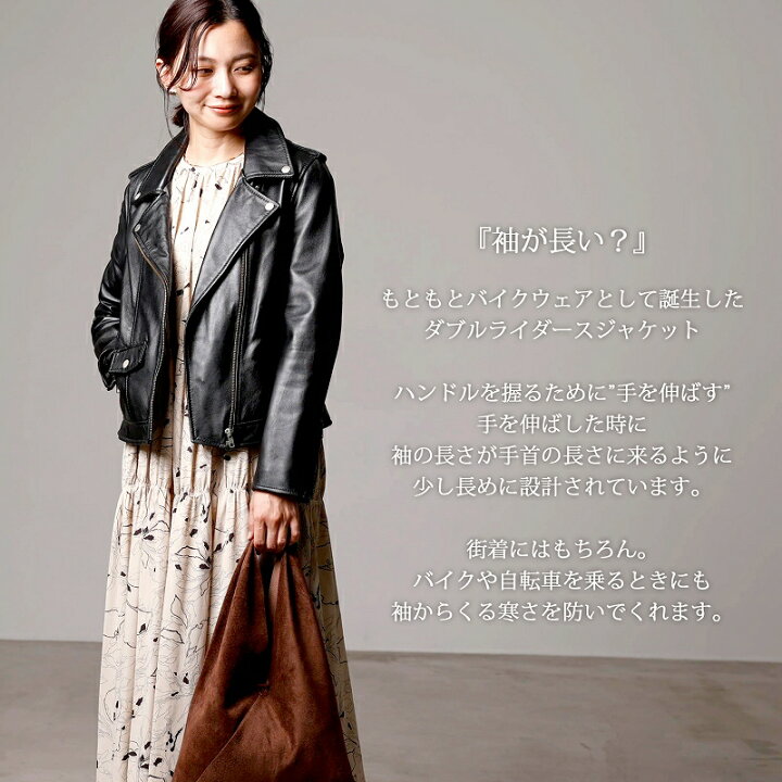楽天市場 レディース ダブルライダースジャケット ラム革 本革 レザージャケット 本革ジャケット 4556 S M L Ll 3l レザージャケット 革ジャンの但馬屋