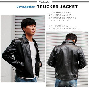 メンズレザージャケットトラッカーライダースジャケットカウレザージャケットmlrj0022