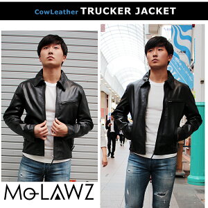 メンズレザージャケットトラッカーライダースジャケットカウレザージャケットmlrj0022