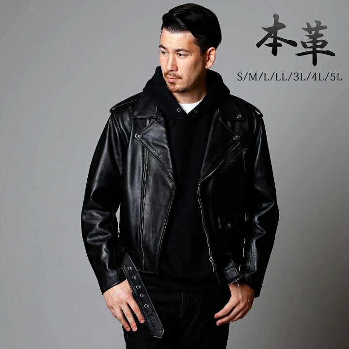 楽天市場】Mo-LAWS 革ジャン メンズ US ベルト付き 春秋冬 本革  