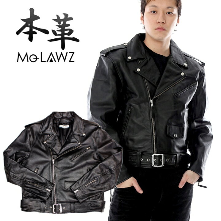 楽天市場 革ジャン メンズ 本革 ダブルライダースジャケット Us アメリカン レザージャケット 本革ジャケット S M L Ll 3l 4l 5l ブラック 黒 Mlrj003 Mo Laws モローズ レザージャケット革ジャンの但馬屋