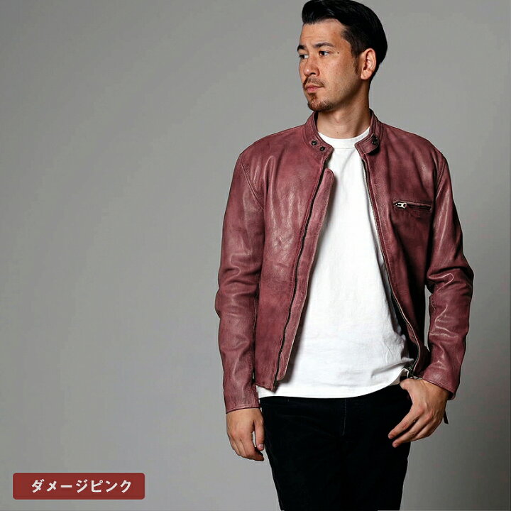 楽天市場】Mo-LAWS シングルライダースジャケット メンズ 本革  