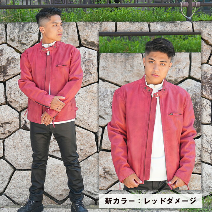 楽天市場】Mo-LAWS シングルライダースジャケット メンズ 本革 