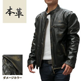 楽天市場】 素材から選ぶ > 本革製品 > 水牛革（バッファロー） : 皮の 