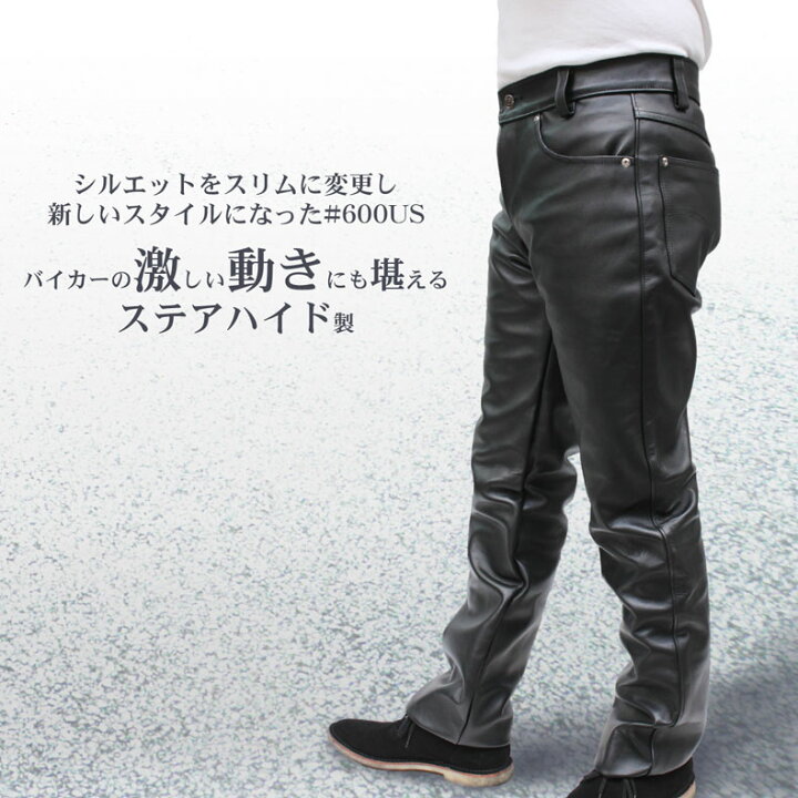 楽天市場】【正規代理店】Schott ショット 600US LEATHER PANTS NEW 