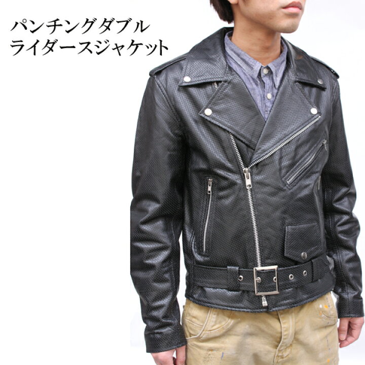 楽天市場】レザージャケット 本革ジャケット 革ジャン メンズ