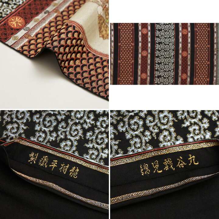 楽天市場】龍村平蔵製「九谷戯児錦」本袋帯【中古】 : 銀座かわの屋
