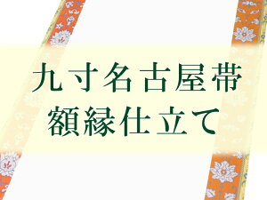 dāzdā]̑ђnƈꏏɃJ[gɓꂲw