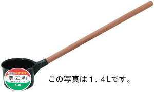 LNہ@ЂႭ@ہitjہ@1.4L