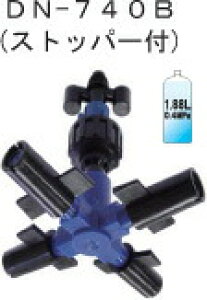 ywEszy~Xg͔|EȈՍז[@r20mmp[czTz[v@XvN[@DN740N-BKyizyꗣsz