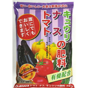 a@g}gEiXELE̔엿2kg