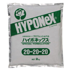 ハイポネックス　プロフェッショナルハイポネックス　20-20-20　2kg×5入　粉末液肥　水溶性