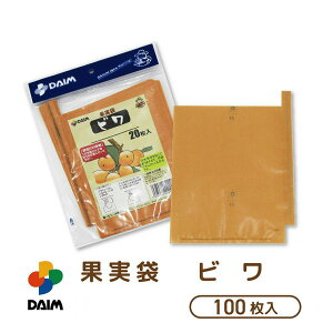 rj[@32627@ʎ܁@100r@L200mm×W168mm