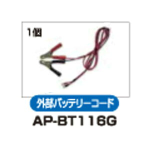 A|@AP-2011pi@Oobe[R[h@AP-BT116G@dC@ҏb΍