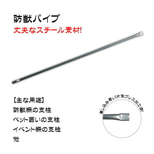 hH hbpCv 25.4mm×2.1mi 20{j