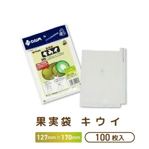 rj[@32628@ʎ܁@100LEC@L170mm×W127mm