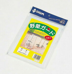 DAIM@21303@؃K[h@5 96cm×56cm