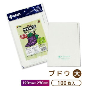 rj[@32623@ʎ܁@100uhEijL270mm×W190mm