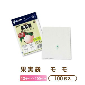 rj[@32629@ʎ܁@100@L155mm×W124mm