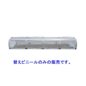 h@ړgl@BTO-9236@փrj[@J悯 h@ۉ ƒ؉ yz