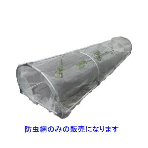 h@ړgl@BTO-9236@֖hԁ@ƒ؉ yz