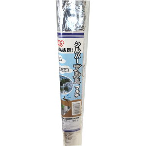 VZC Vo[A~}` 0.02mm×95cm×50m@h@ƒ؉ 