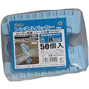 DAIM@glpbJ[@508mmpiCgu[ j@Q΍@ƒ؉