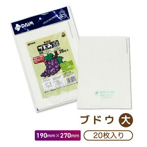 rj[ 1439 ʎ 20uhEijL270mm×W190mm