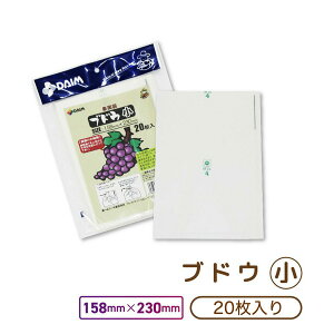 rj[ 1440 ʎ 20uhEijL230mm×W158mm