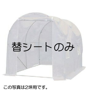 ^ƒpnEXpJo[@2×3m@Jo[̂݁yz