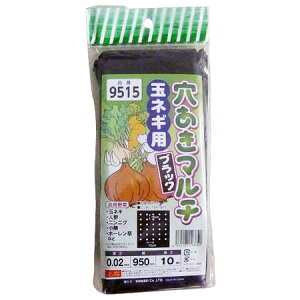 VZC }` ʂ˂p ubN 9515@0.02mm×950mm×10m