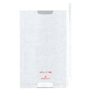 y2000z@HO[v  hEh iL@Ԃǂp